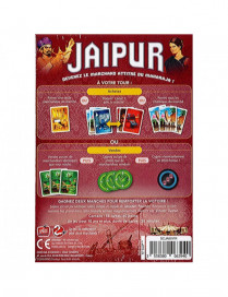 Jaipur FR Space cowboy