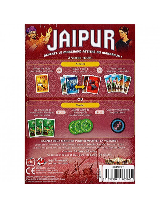 Jaipur FR Space cowboy