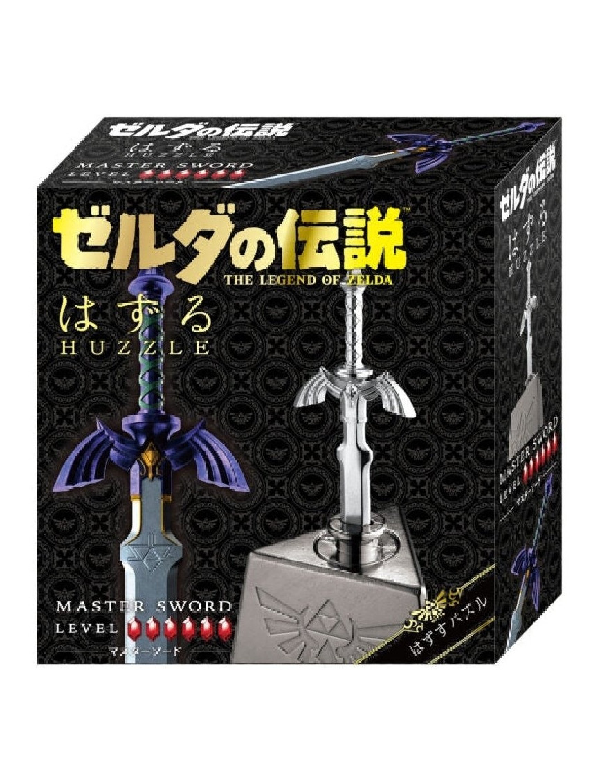 Casse-Tête Huzzle Zelda MASTER SWORD difficulté 6 FR