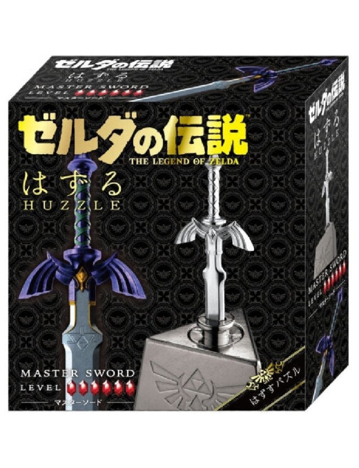 Casse-Tête Huzzle Zelda MASTER SWORD difficulté 6 FR
