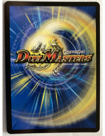 Duel Masters Enter the Dragon Happy 2024 Promo Holiday