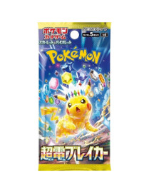 Pokemon Booster Super Electric Breaker sv8 Jap Compagny