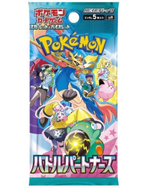 Pokemon Booster Battle Partners SV9 Japanese