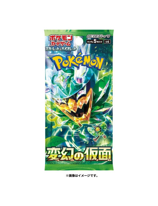 Pokemon Booster Mask of Change SV6 Japanese