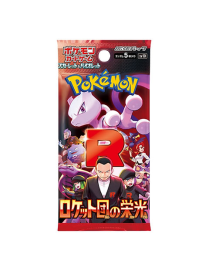 Pokemon Booster The Glory of Team Rocket SV10 Japanese