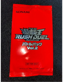Yugioh Booster rush duel 2022 vol.2 JAPONAIS