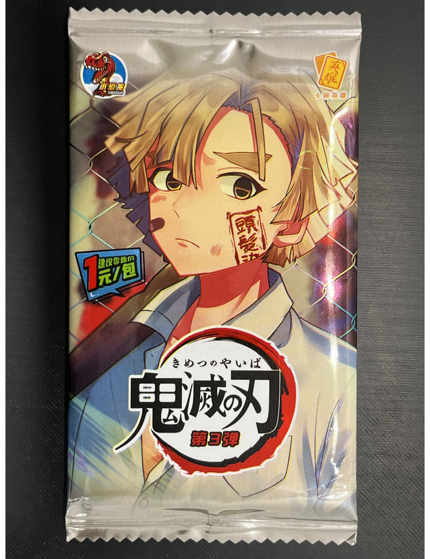 Demon Slayer Tcg Booster Action Adventure Anime GM-0301 Chinois