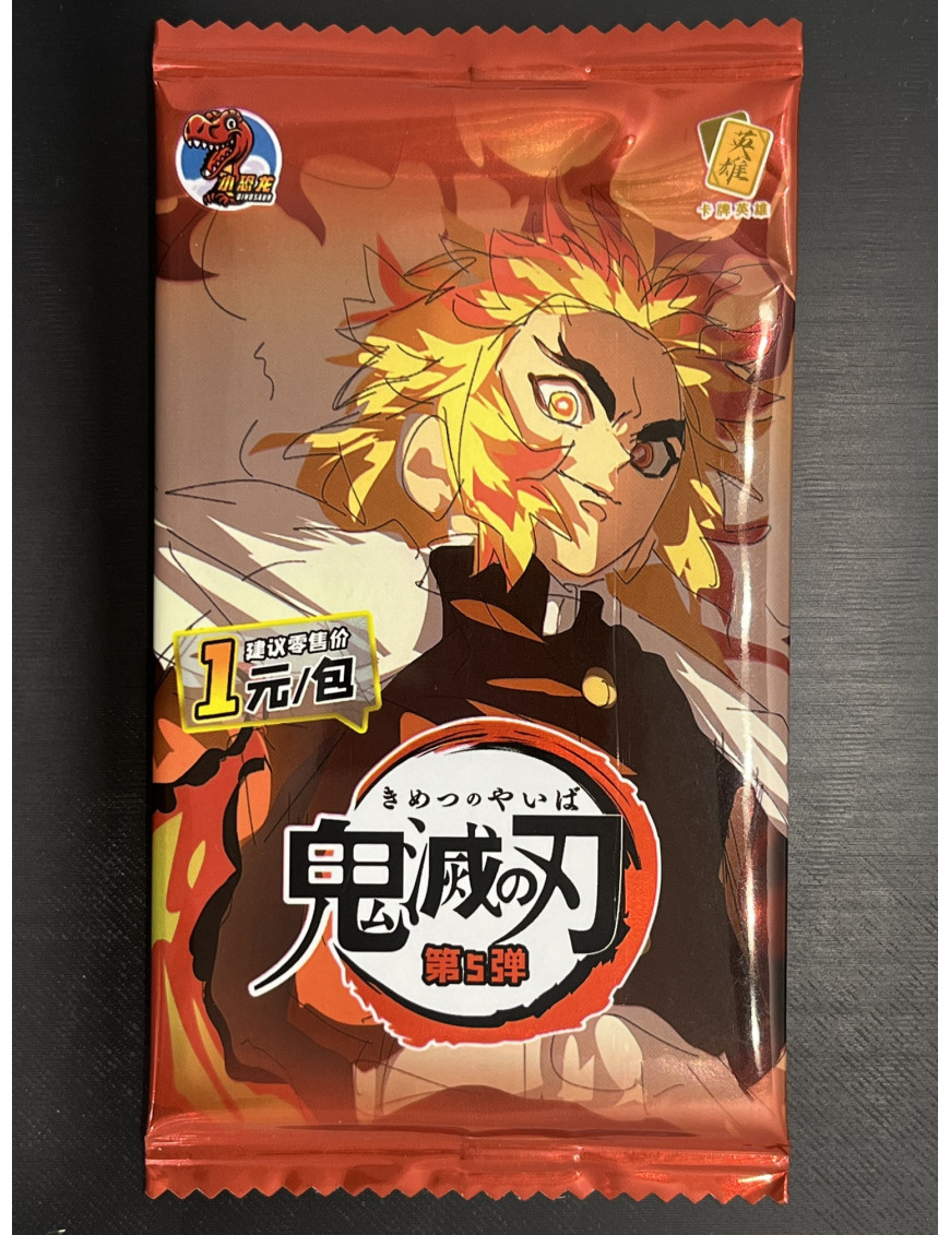 Demon Slayer Tcg Booster Action Adventure Anime GM-0501 Chinois