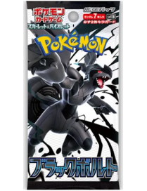Pokemon Booster Black Bolt SV11 Japanese
