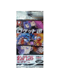 Pokemon Booster Rocket Gang Japonais
