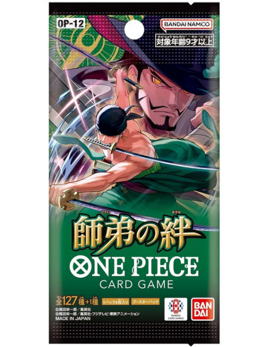 One Piece L'héritage du maître OP-12 Boosters de 6 cartes Japonais Bandai OP12
