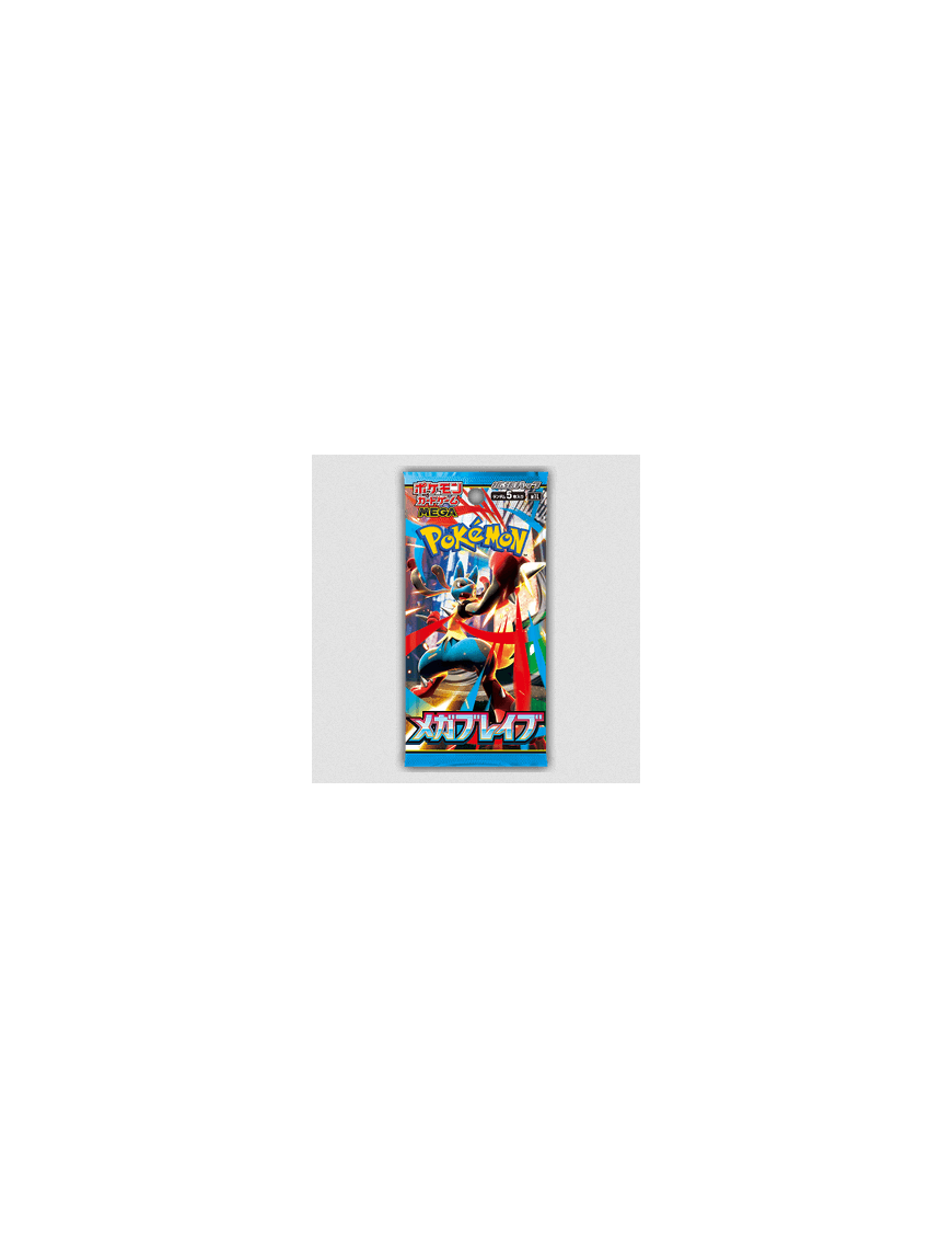 Pokemon Booster Mega Evolution Brave M1L Japanese