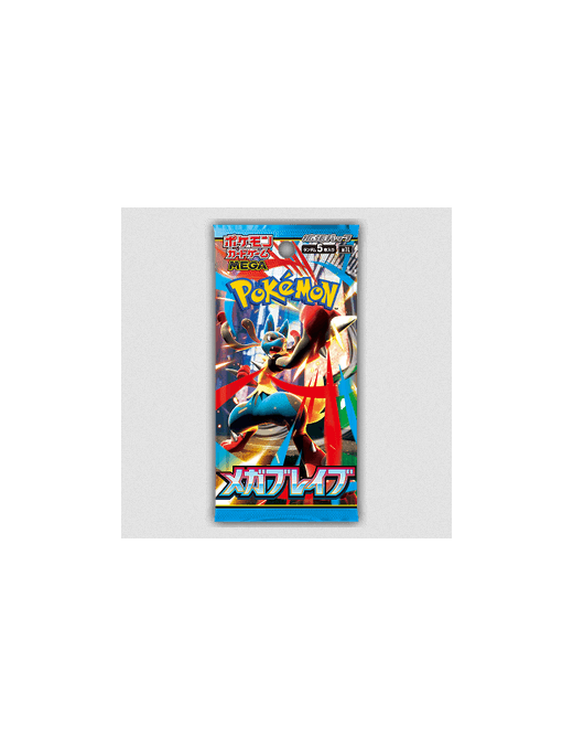 Pokemon Booster Mega Evolution Brave M1L Japanese
