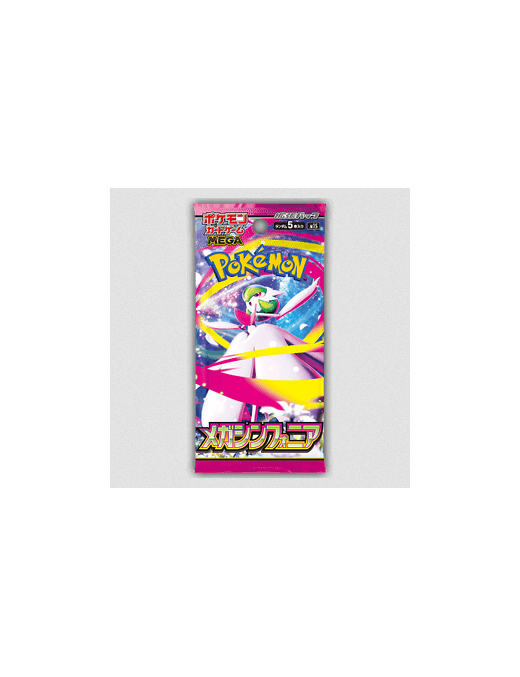 Pokemon Booster Mega Evolution Symphonia M1S Japanese