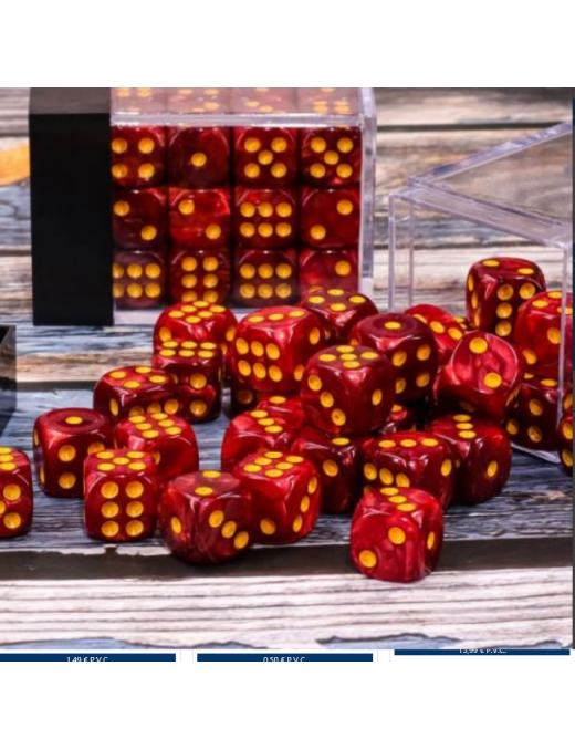 Set de 36 D6 Rouge Epic Forge