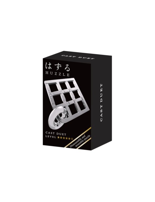 Casse-Tête Mini Huzzle Cast Duet Silver difficulté 5 FR