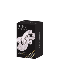 Casse-Tête Mini Huzzle Cast Chain Silver difficulté 6 FR