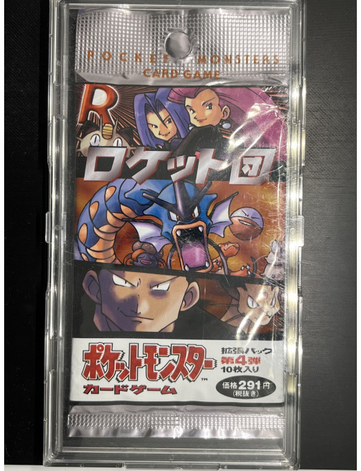 Pokemon Booster Rocket Gang Japonais