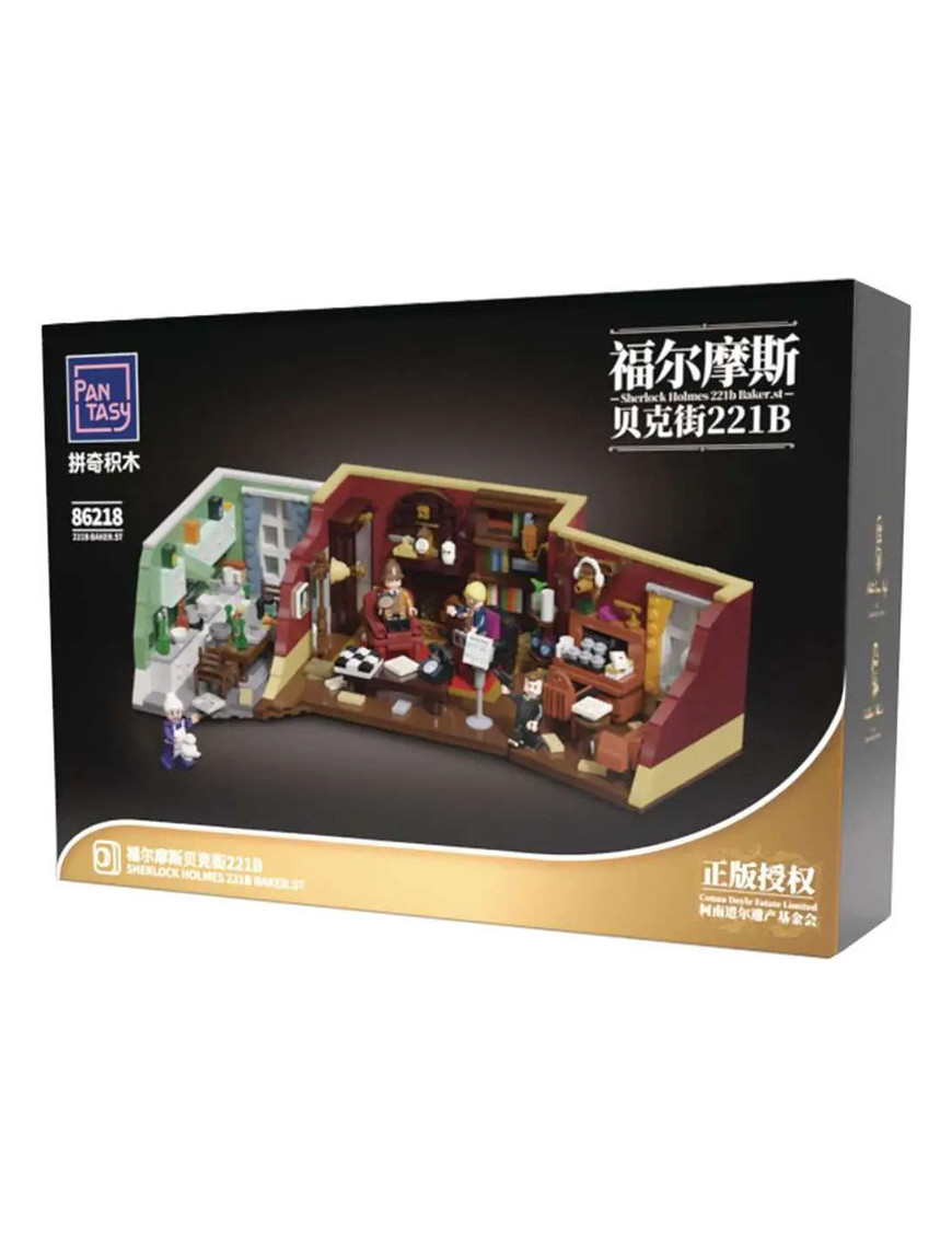 Pantasy Sherlock Holmes Baker Street - 86218