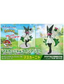 Maquette Pokemon Pokepla Miascarade Bandai