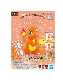 Maquette Pokemon Pokepla Salameche Bandai