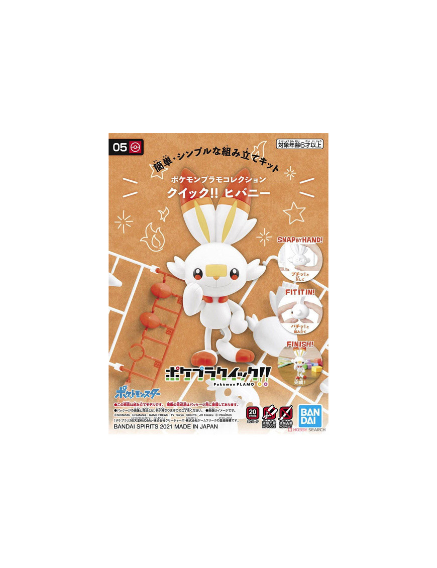 Maquette Pokemon Pokepla Flambino Bandai