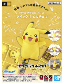 Maquette Pokemon Pokepla Pikachu Bandai