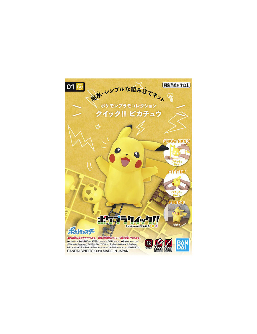 Maquette Pokemon Pokepla Pikachu Bandai