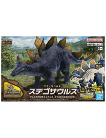 Maquette de dinosaure Plannosaurus Stegosaurus Bandai