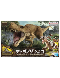 Maquette de dinosaure Plannosaurus Tyrannosaurus Bandai