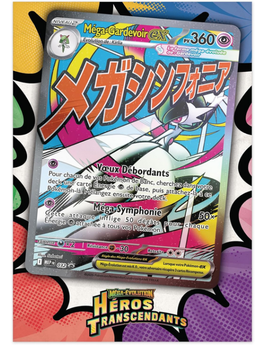 Pokemon Coffret Collection Premium Heros Transcendant Méga Gardevoir EX Poster ME2.5 FR