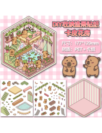 Sticker Chambre de Fleur de Capi KAIMEJI