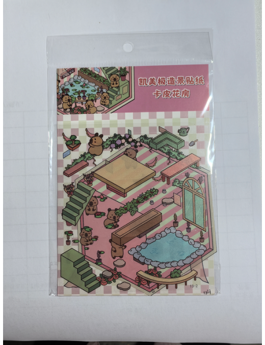 Sticker Chambre de Fleur de Capi KAIMEJI