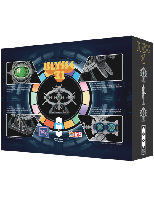 Pantasy Ulysse 31 Odysseus - 301177