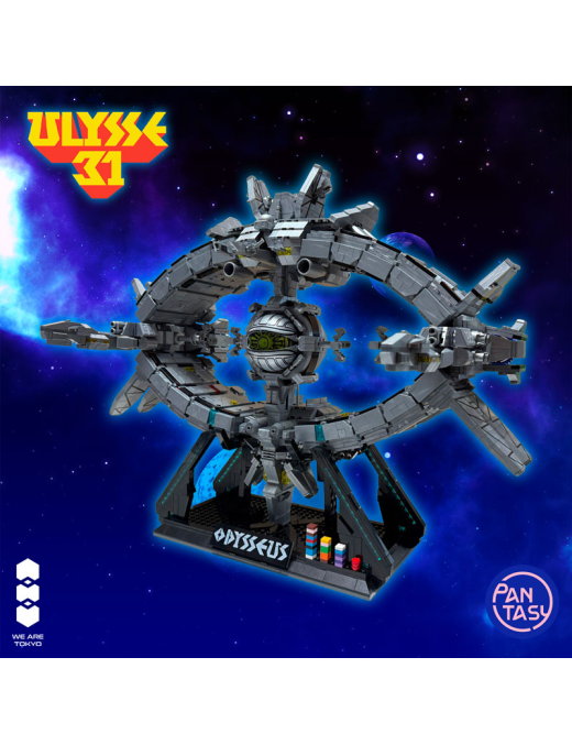Pantasy Ulysse 31 Odysseus - 301177