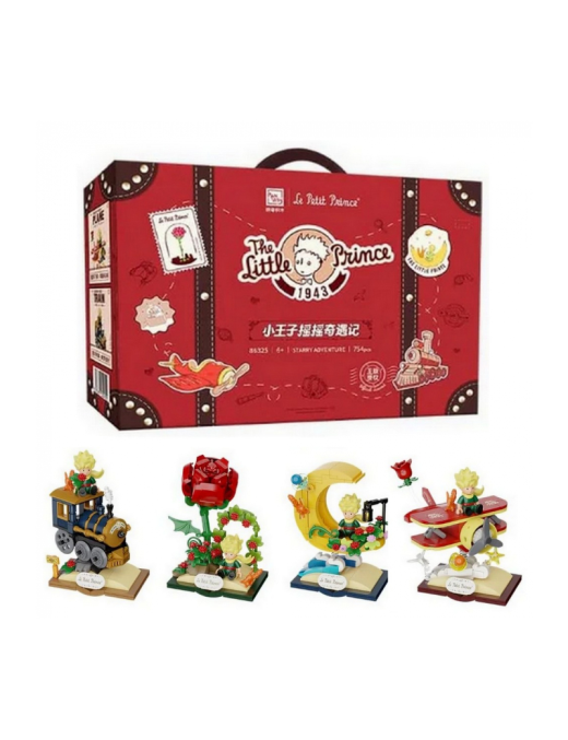 Pantasy Le Petit Prince Starry Adventure Travel Set - 86325