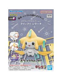 Maquette Pokemon Pokepla Jirachi Bandai