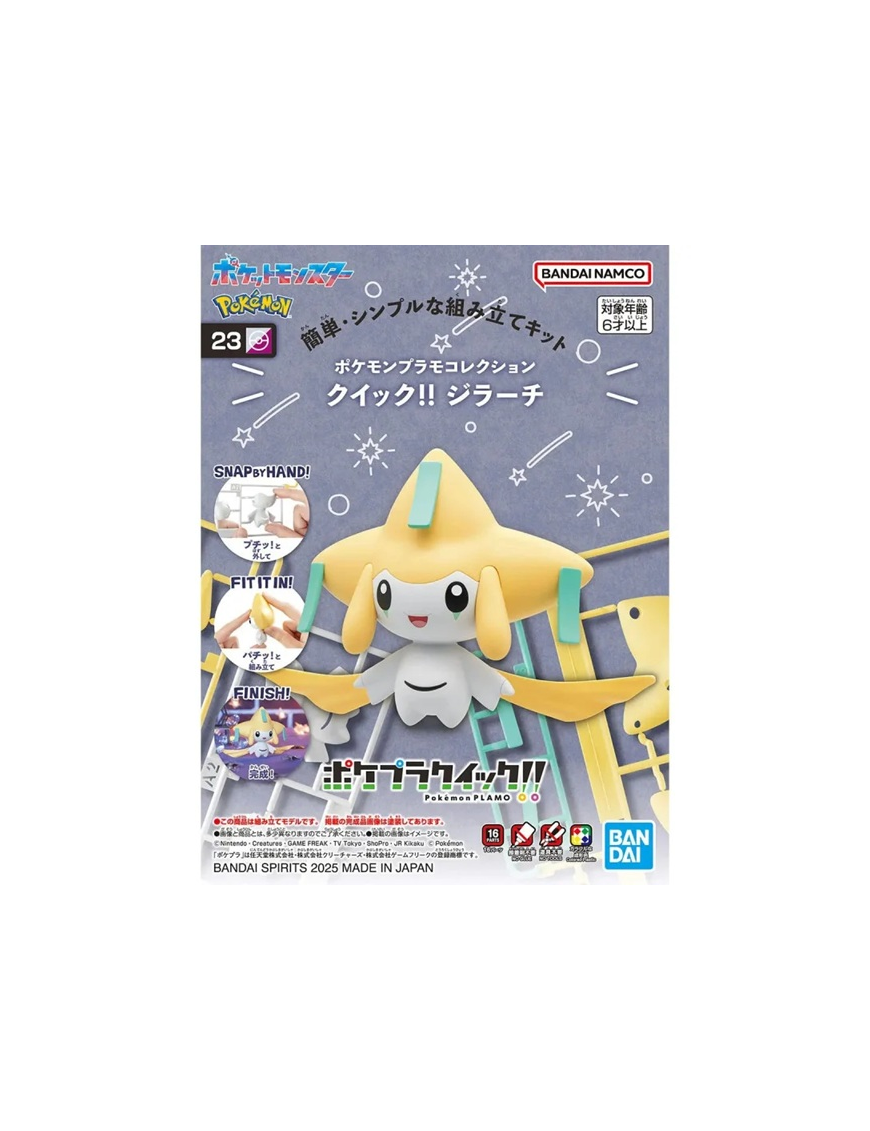 Maquette Pokemon Pokepla Jirachi Bandai