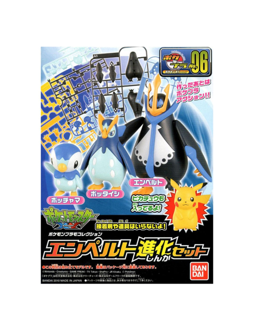 Maquette Pokemon Pokepla Tiplouf ou ses Evolutions Bandai