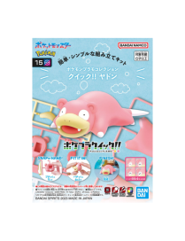 Maquette Pokemon Pokepla Ramoloss Bandai