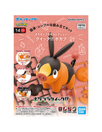 Maquette Pokemon Pokepla Gruikui Bandai