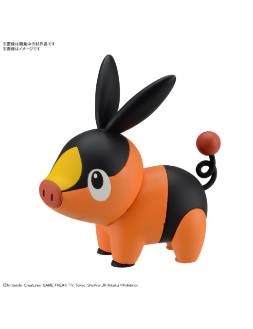 Maquette Pokemon Pokepla Gruikui Bandai