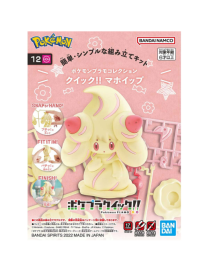 Maquette Pokemon Pokepla Charmilly Bandai