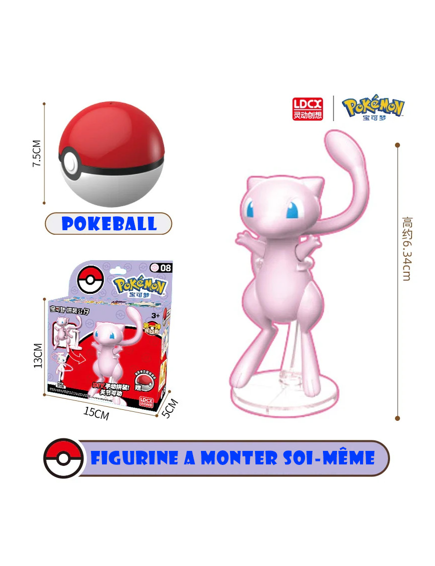 Maquette Pokemon Mew & Pokeball LDCX