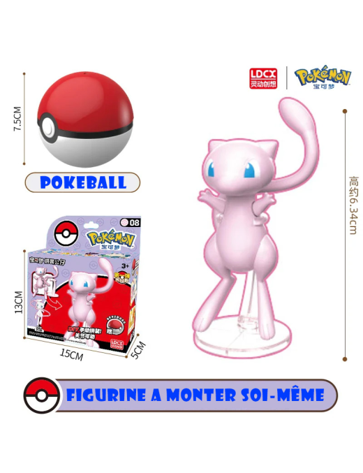 Maquette Pokemon Mew & Pokeball LDCX