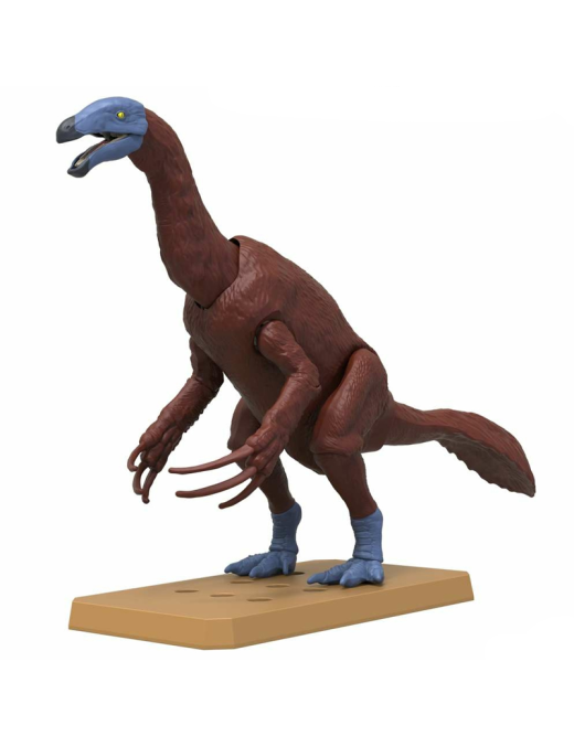 Maquette de dinosaure Plannosaurus Therizinosaurus Bandai