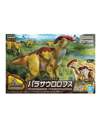 Maquette de dinosaure Plannosaurus Parasaurolophus Bandai