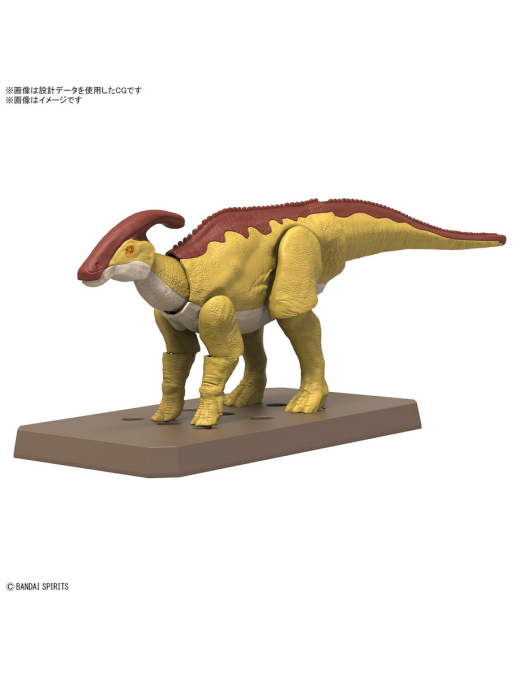 Maquette de dinosaure Plannosaurus Parasaurolophus Bandai