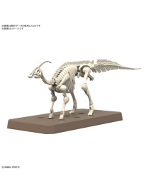 Maquette de dinosaure Plannosaurus Parasaurolophus Bandai