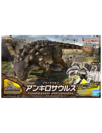 Maquette de dinosaure Plannosaurus Ankylosaurus Bandai